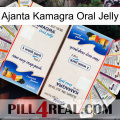 Ajanta Kamagra Oral Jelly kamagra1